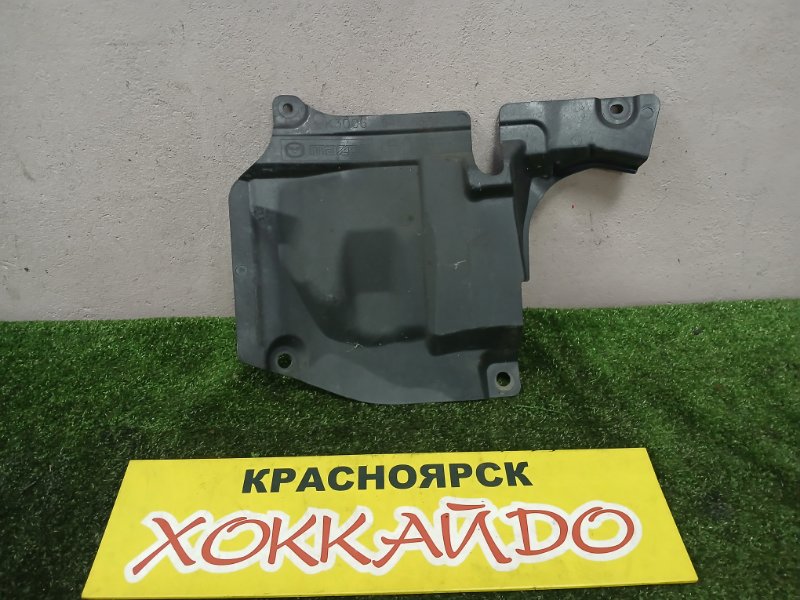 Защита ДВС Mazda Axela BM6FJ Z6 11.2013 левая (б/у)