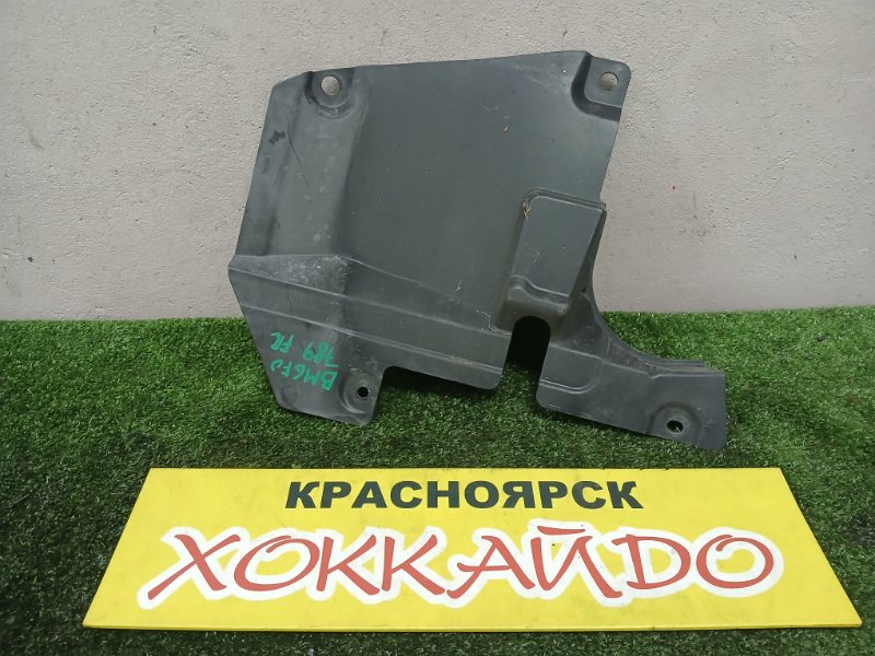 Защита ДВС Mazda Axela BM6FJ Z6 11.2013 правая (б/у)