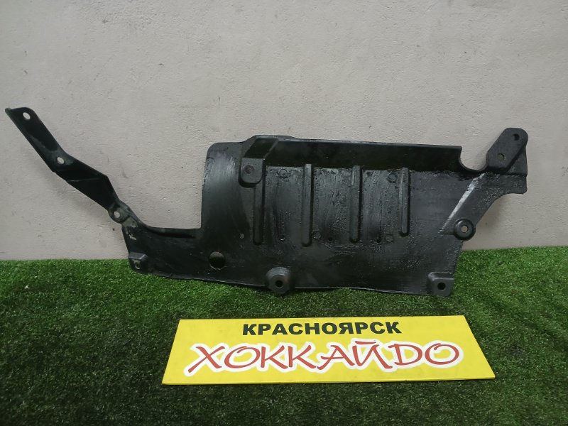 Защита ДВС Mitsubishi Outlander CW5W 4B12 10.2005 правая (б/у)