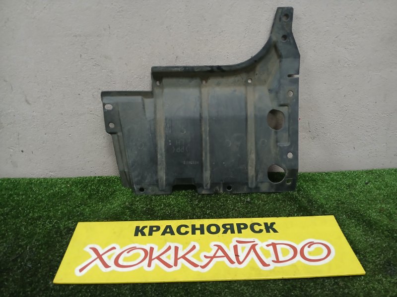 Защита ДВС Mitsubishi Lancer CS5W 4G93 01.2005 левая (б/у)