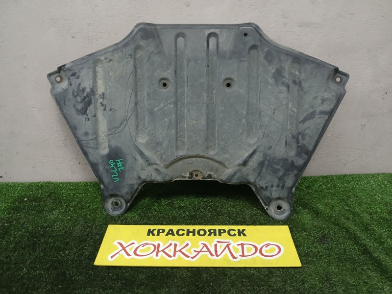 Защита ДВС Lexus SC430 UZZ40 3UZ-FE 07.2005 задняя (б/у)