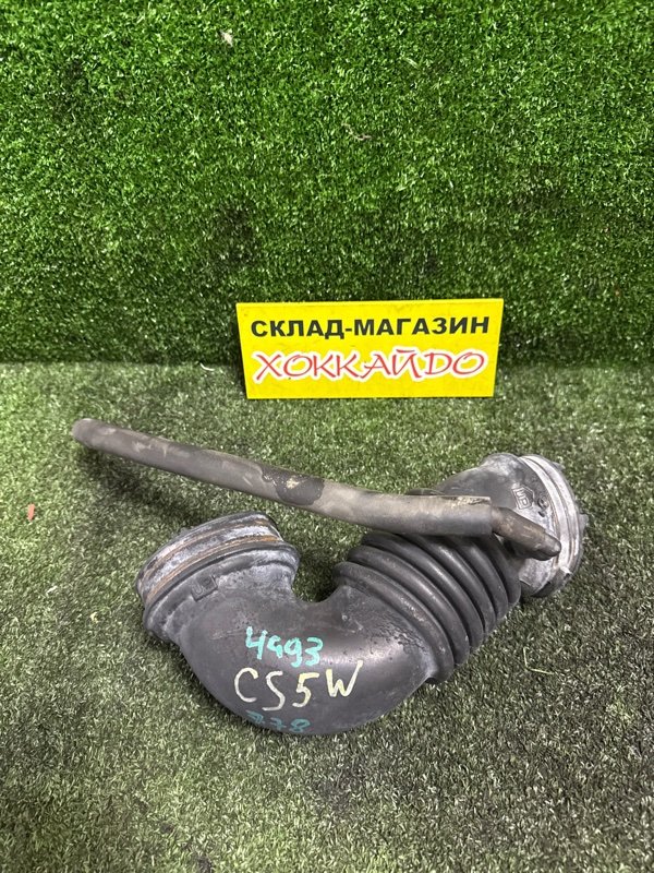 Патрубок воздушного фильтра Mitsubishi Lancer CS5W 4G93 01.2005 (б/у)