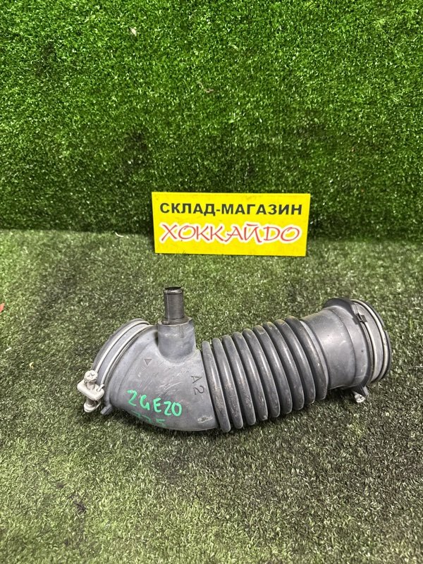 Патрубок воздушного фильтра Toyota Wish ZGE20G 2ZR-FAE 04.2012 (б/у)