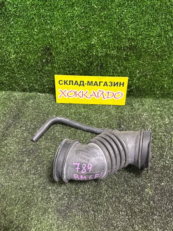 Патрубок воздушного фильтра Mazda Axela BM6FJ Z6 11.2013 (б/у)