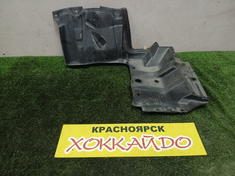 Защита ДВС Toyota Wish ZGE20G 2ZR-FAE 04.2012 левая (б/у)