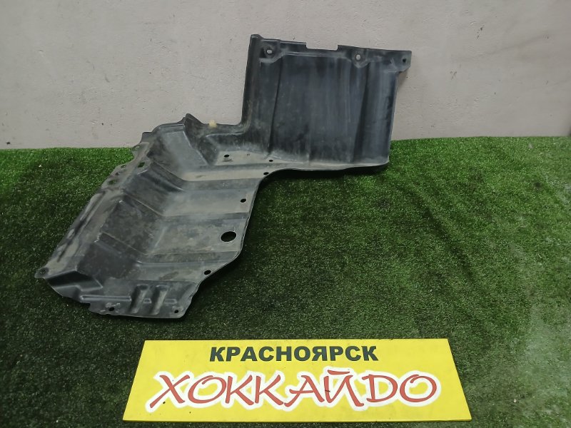 Защита ДВС Toyota Wish ZGE20G 2ZR-FAE 04.2012 правая (б/у)