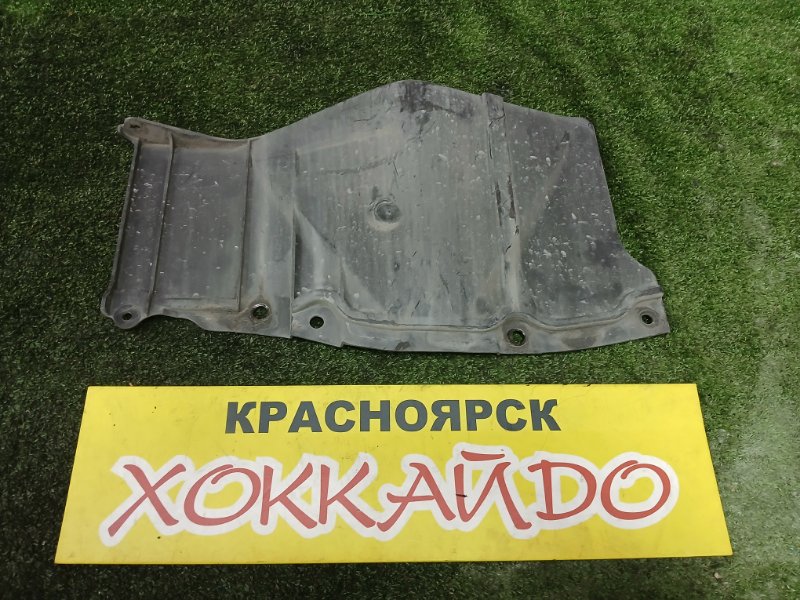 Защита ДВС Toyota Premio NZT240 1NZ-FE 12.2001 левая (б/у)
