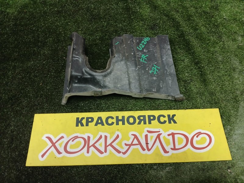 Защита ДВС Lexus SC430 UZZ40 3UZ-FE 07.2005 правая (б/у)