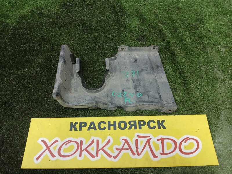 Защита ДВС Lexus SC430 UZZ40 3UZ-FE 07.2005 левая (б/у)