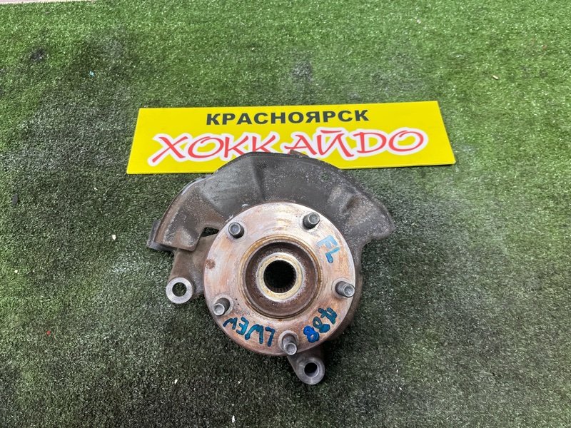 Ступица Mazda MPV LWEW FS-DE 06.1999 передняя левая (б/у)