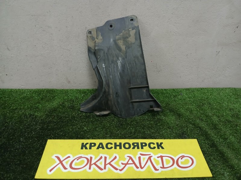 Защита бампера Mazda Axela BKEP LF-DE 10.2003 правая (б/у)