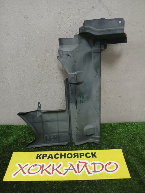 Защита кузова Nissan Tiida Latio SC11 HR15DE 01.2008 правая (б/у)