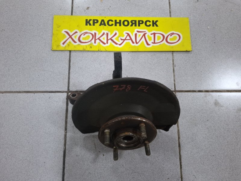 Ступица Mitsubishi Lancer CS5W 4G93 01.2005 передняя левая (б/у)