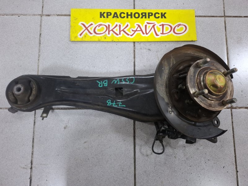 Ступица Mitsubishi Lancer CS5W 4G93 01.2005 задняя правая (б/у)