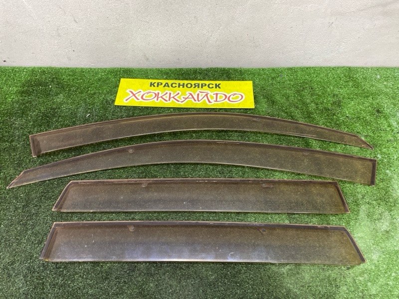 Ветровик Mitsubishi Outlander CW5W 4B12 10.2005 (б/у)