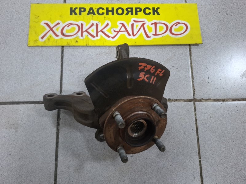 Ступица Nissan Tiida Latio SC11 HR15DE 01.2008 передняя левая (б/у)