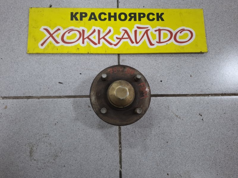 Ступица Nissan Sunny FB14 GA15DE 09.1995 задняя (б/у)