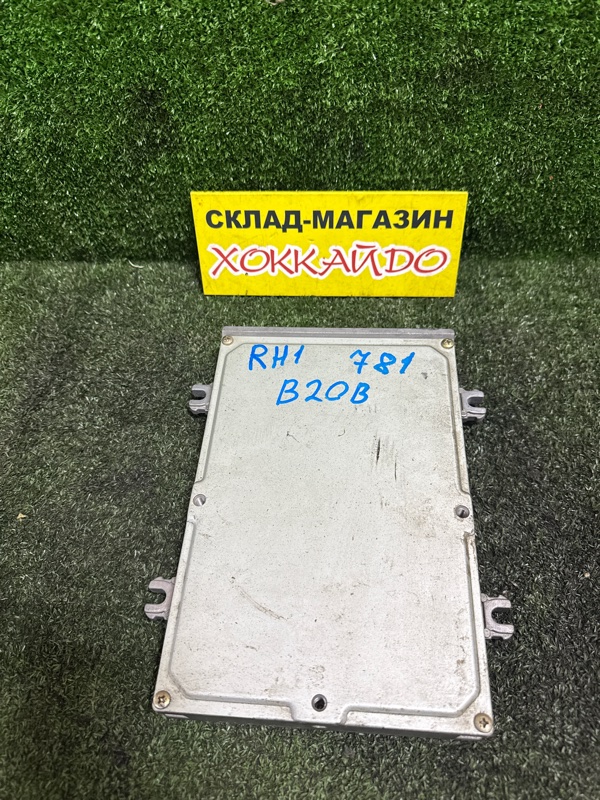 Блок управления ДВС Honda S-MX RH1 B20B 11.1996 (б/у)