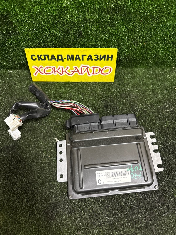 Блок управления ДВС Nissan Presage TU31 QR25DE 06.2003 (б/у)