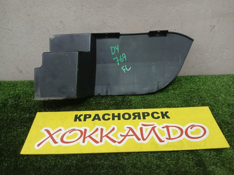 Защита ДВС Mazda Demio DY3W ZJ-VE 08.2002 левая (б/у)