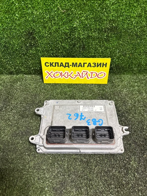 Блок управления ДВС Honda Freed Spike GB3 L15A 07.2010 (б/у)