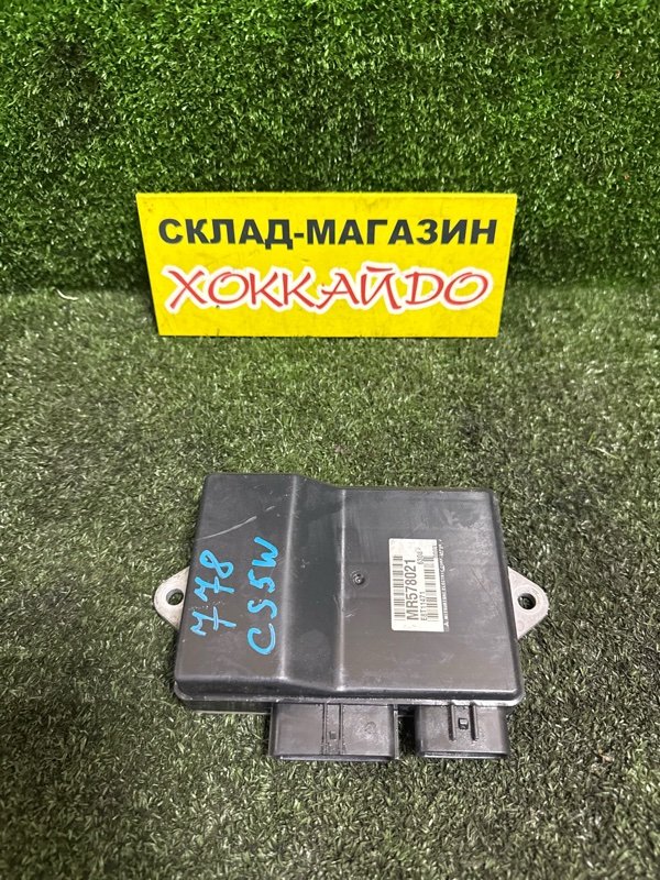 Блок управления впрыском топлива Mitsubishi Lancer CS5W 4G93 01.2005 (б/у)