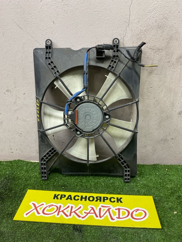 Вентилятор радиатора двигателя Honda Stepwgn RK1 R20A 10.2009 левый (б/у)