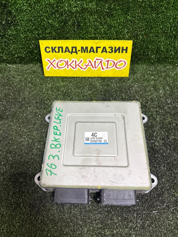 Блок управления ДВС Mazda Axela BKEP LF-DE 10.2003 (б/у)