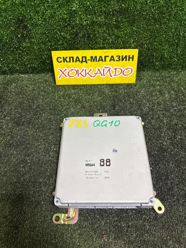 Блок управления ДВС Nissan Bluebird Sylphy QG10 QG18DE 02.2003 (б/у)