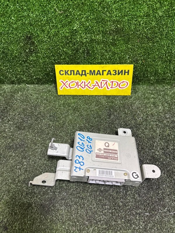 Блок управления КПП Nissan Bluebird Sylphy QG10 QG18DE 02.2003 (б/у)