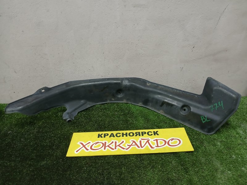 Защита горловины топливного бака Toyota Premio ZZT240 1ZZ-FE 12.2001 (б/у)