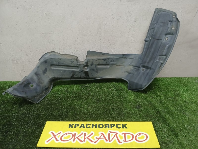 Защита горловины топливного бака Toyota Isis ZNM10G 1ZZ-FE 05.2007 (б/у)