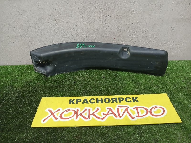 Подкрылок Toyota Ipsum ACM21W 2AZ-FE 10.2003 задний правый (б/у)