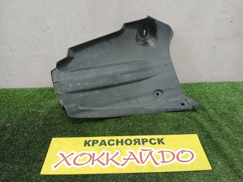 Подкрылок Mazda Axela BM6FJ Z6 11.2013 задний левый (б/у)