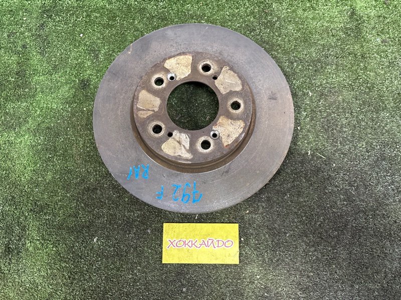 Диск тормозной Honda Odyssey RA1 F22B 10.1994 передний (б/у)