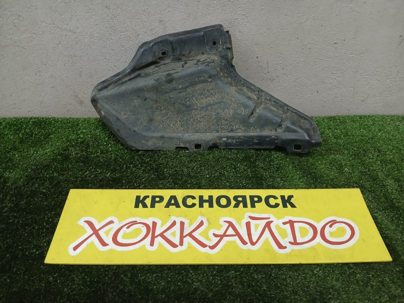 Подкрылок Mitsubishi Outlander CW5W 4B12 10.2005 задний левый (б/у)