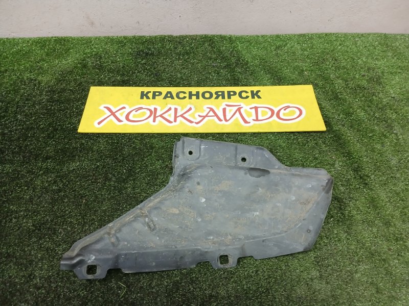 Подкрылок Mitsubishi Outlander CW5W 4B12 10.2005 задний правый (б/у)