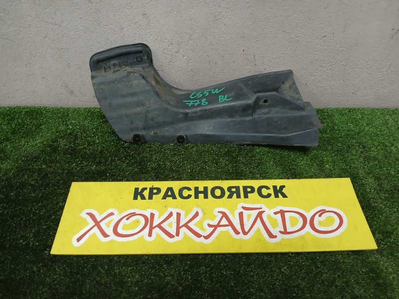 Подкрылок Mitsubishi Lancer CS5W 4G93 01.2005 задний левый (б/у)