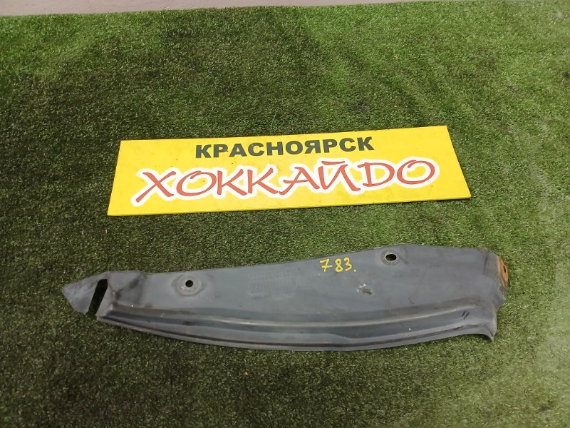 Подкрылок Nissan Bluebird Sylphy QG10 QG18DE 02.2003 задний правый (б/у)