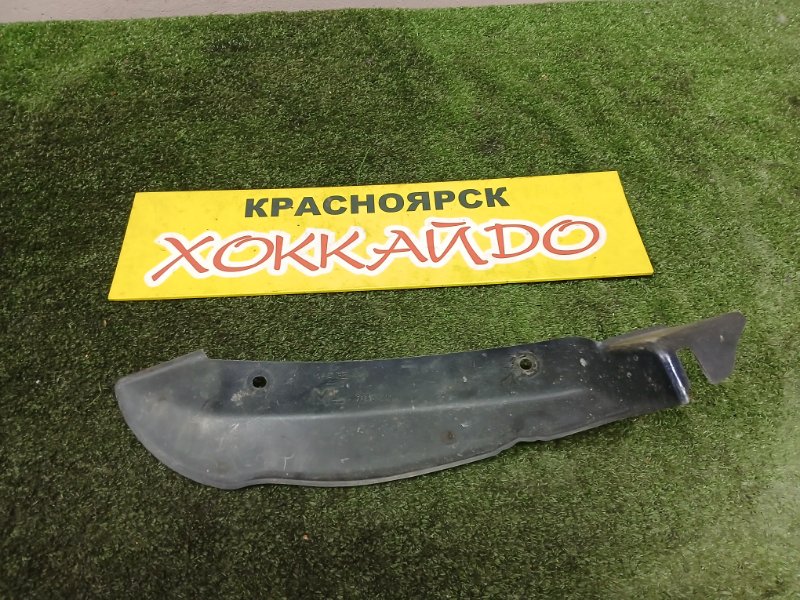 Подкрылок Nissan Sunny FB14 GA15DE 09.1995 задний левый (б/у)