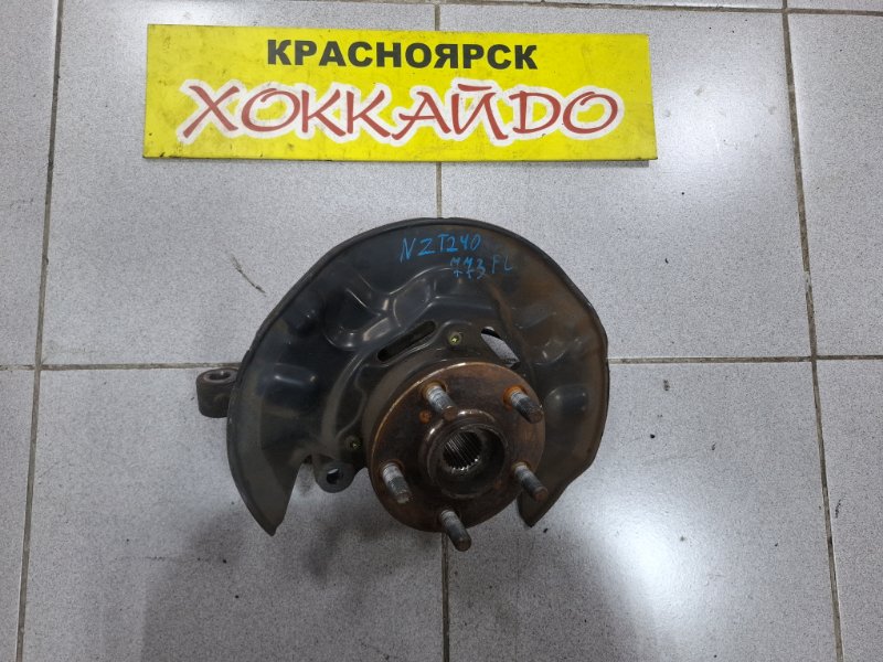 Ступица Toyota Premio NZT240 1NZ-FE 12.2001 передняя левая (б/у)