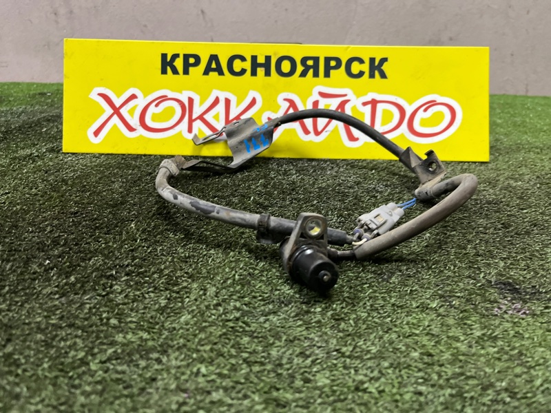 Датчик ABS Lexus SC430 UZZ40 3UZ-FE 07.2005 передний левый (б/у)
