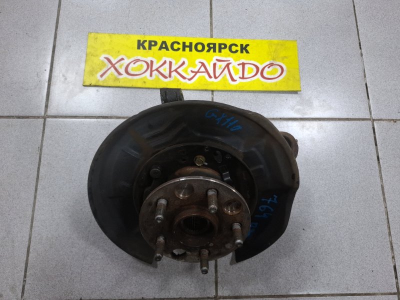 Ступица Toyota Verossa GX110 1G-FE 07.2001 задняя левая (б/у)