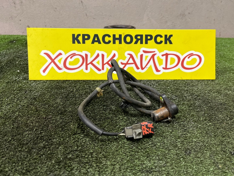 Датчик ABS Mitsubishi Lancer CS5W 4G93 01.2005 передний правый (б/у)