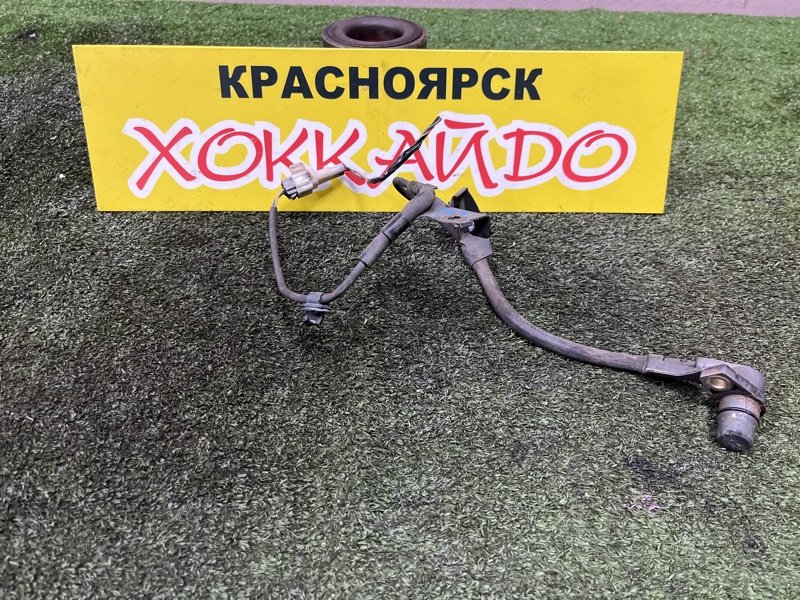 Датчик ABS Toyota Verossa GX110 1G-FE 07.2001 передний правый (б/у)