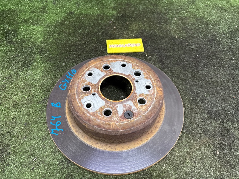 Диск тормозной Toyota Verossa GX110 1G-FE 07.2001 задний (б/у)