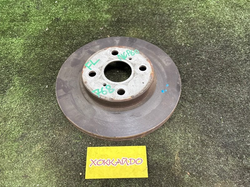 Диск тормозной Toyota Ist NCP60 2NZ-FE 05.2002 передний (б/у)