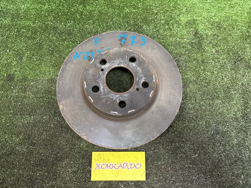 Диск тормозной Toyota Premio NZT240 1NZ-FE 12.2001 передний (б/у)