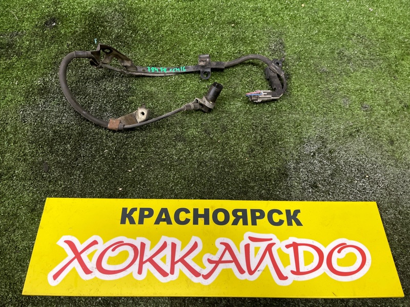 Датчик ABS Toyota Grand Hiace VCH16W 5VZ-FE 08.1999 передний правый (б/у)