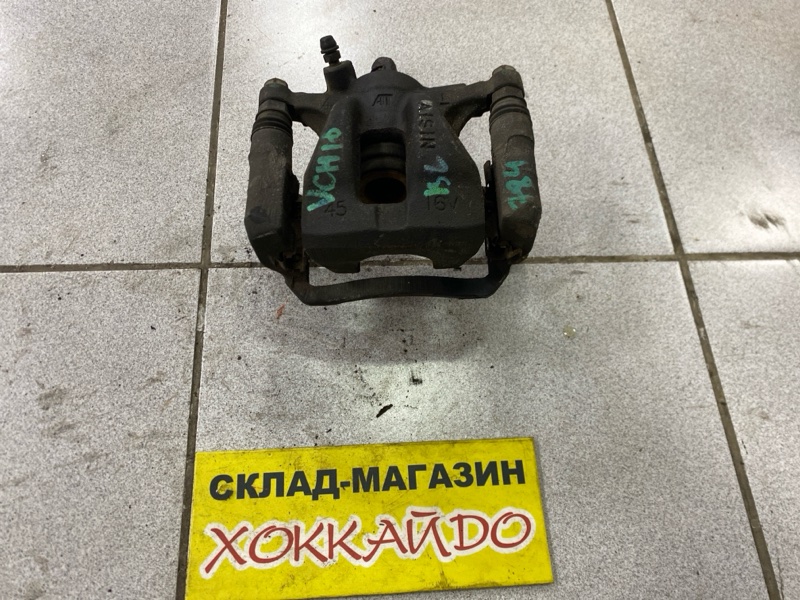 Суппорт Toyota Grand Hiace VCH16W 5VZ-FE 08.1999 задний левый (б/у)